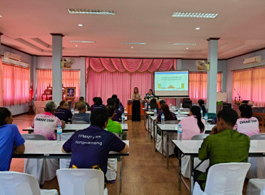 สหกรณ์จังหวัดชัยนาท ... พารามิเตอร์รูปภาพ 16