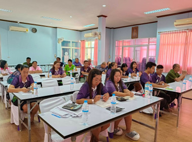 สหกรณ์จังหวัดชัยนาท ... พารามิเตอร์รูปภาพ 17