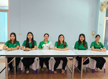 สหกรณ์จังหวัดชัยนาท ... พารามิเตอร์รูปภาพ 18