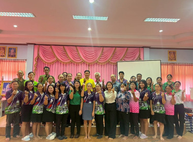 สหกรณ์จังหวัดชัยนาท ... พารามิเตอร์รูปภาพ 20