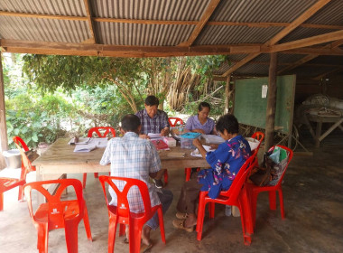 สหกรณ์จังหวัดชัยนาทร่วมประชุมใหญ่สามัญประจำปี ... พารามิเตอร์รูปภาพ 2