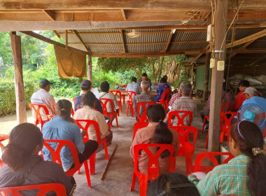 สหกรณ์จังหวัดชัยนาทร่วมประชุมใหญ่สามัญประจำปี ... พารามิเตอร์รูปภาพ 3