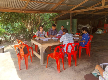 สหกรณ์จังหวัดชัยนาทร่วมประชุมใหญ่สามัญประจำปี ... พารามิเตอร์รูปภาพ 4