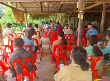 สหกรณ์จังหวัดชัยนาทร่วมประชุมใหญ่สามัญประจำปี ... พารามิเตอร์รูปภาพ 5