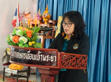 สหกรณ์จังหวัดชัยนาท เป็นประธานเปิดประชุมใหญ่สามัญประจำปี ... พารามิเตอร์รูปภาพ 10