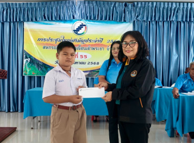 สหกรณ์จังหวัดชัยนาท เป็นประธานเปิดประชุมใหญ่สามัญประจำปี ... พารามิเตอร์รูปภาพ 14