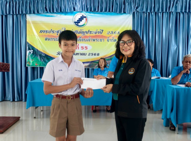 สหกรณ์จังหวัดชัยนาท เป็นประธานเปิดประชุมใหญ่สามัญประจำปี ... พารามิเตอร์รูปภาพ 26