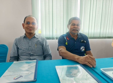 สหกรณ์จังหวัดชัยนาท เป็นประธานเปิดประชุมใหญ่สามัญประจำปี ... พารามิเตอร์รูปภาพ 40