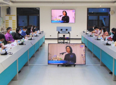 ประชุมชี้แจงหลักเกณฑ์การพิจารณาและแนวทางการสมัครรางวัลเลิศรัฐ ประจำปี 2566 ... พารามิเตอร์รูปภาพ 2