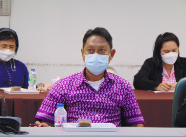 ประชุมชี้แจงหลักเกณฑ์การพิจารณาและแนวทางการสมัครรางวัลเลิศรัฐ ประจำปี 2566 ... พารามิเตอร์รูปภาพ 1