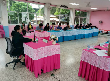 สำนักงานสหกรณ์จังหวัดชัยนาท ... พารามิเตอร์รูปภาพ 4