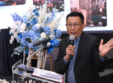 สหกรณ์จังหวัดชัยนาทเข้าร่วมสัมมนาทางวิชาการ ... พารามิเตอร์รูปภาพ 4