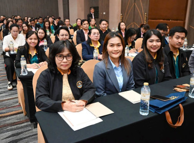 สหกรณ์จังหวัดชัยนาทเข้าร่วมสัมมนาทางวิชาการ ... พารามิเตอร์รูปภาพ 5