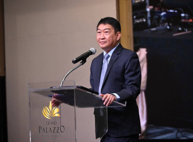 สหกรณ์จังหวัดชัยนาทเข้าร่วมสัมมนาทางวิชาการ ... พารามิเตอร์รูปภาพ 1