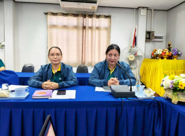 สำนักงานสหกรณ์จังหวัดชัยนาทประชุมคณะทำงานขับเคลื่อนการควบคุมภายในสหกรณ์นอกภาคการเกษตร ... พารามิเตอร์รูปภาพ 5