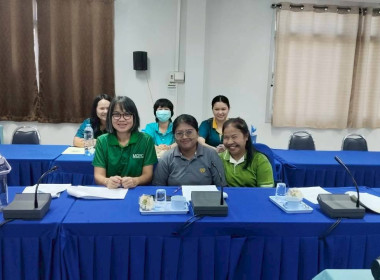 สำนักงานสหกรณ์จังหวัดชัยนาทประชุมคณะทำงานขับเคลื่อนการควบคุมภายในสหกรณ์นอกภาคการเกษตร ... พารามิเตอร์รูปภาพ 6