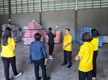 สำนักงานสหกรณ์จังหวัดชัยนาทดำเนินการจัดเก็บข้อมูลคำขอกู้เงินกองทุนพัฒนาสหกรณ์ ... พารามิเตอร์รูปภาพ 6