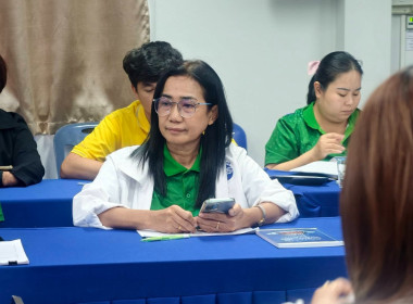ผู้ตรวจราชการกรมตรวจเยี่ยมและติดตามการดำเนินงานสำนักงานสหกรณ์จังหวัดชัยนาท ... พารามิเตอร์รูปภาพ 4