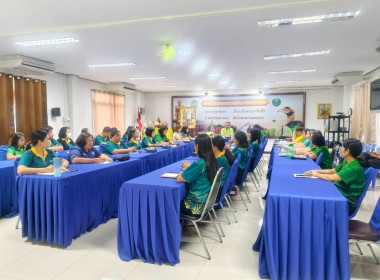 ผู้ตรวจราชการกรมตรวจเยี่ยมและติดตามการดำเนินงานสำนักงานสหกรณ์จังหวัดชัยนาท ... พารามิเตอร์รูปภาพ 10