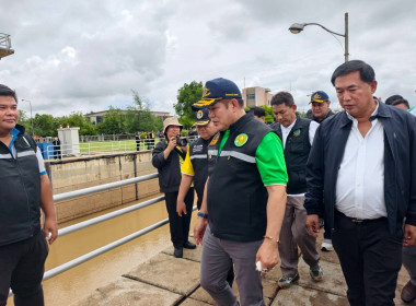 รองนายกรัฐมนตรีและรัฐมนตรีว่าการกระทรวงเกษตรและสหกรณ์ ... พารามิเตอร์รูปภาพ 7