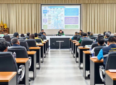 รองนายกรัฐมนตรีและรัฐมนตรีว่าการกระทรวงเกษตรและสหกรณ์ ... พารามิเตอร์รูปภาพ 1