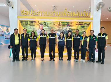 รองนายกรัฐมนตรีและรัฐมนตรีว่าการกระทรวงเกษตรและสหกรณ์ ... พารามิเตอร์รูปภาพ 5