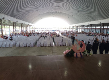 ประชุมใหญ่สามัญประจำปี สหกรณ์ออมทรัพย์ครูชัยนาท จำกัด พารามิเตอร์รูปภาพ 1