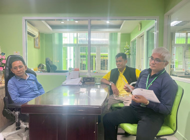 สำนักงานสหกรณ์จังหวัดชัยนาท ... พารามิเตอร์รูปภาพ 2