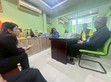 สำนักงานสหกรณ์จังหวัดชัยนาท ... พารามิเตอร์รูปภาพ 3