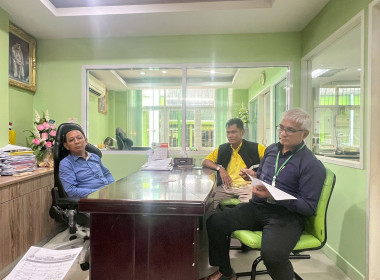 สำนักงานสหกรณ์จังหวัดชัยนาท ... พารามิเตอร์รูปภาพ 5