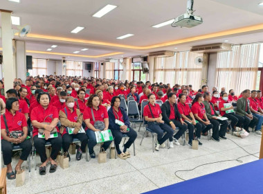 สำนักงานสหกรณ์จังหวัดชัยนาท เข้าร่วมประชุมใหญ่สามัญประจำปี ... พารามิเตอร์รูปภาพ 3