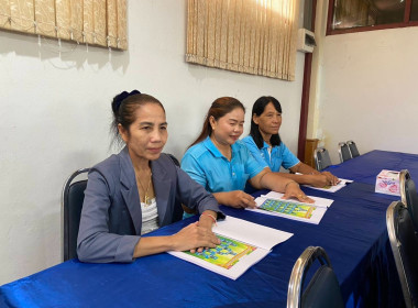 สำนักงานสหกรณ์จังหวัดชัยนาท เข้าร่วมประชุมใหญ่สามัญประจำปี ... พารามิเตอร์รูปภาพ 4