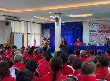 สำนักงานสหกรณ์จังหวัดชัยนาท เข้าร่วมประชุมใหญ่สามัญประจำปี ... พารามิเตอร์รูปภาพ 5