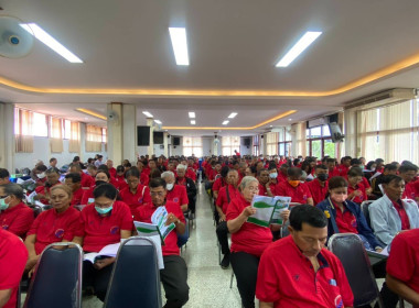 สำนักงานสหกรณ์จังหวัดชัยนาท เข้าร่วมประชุมใหญ่สามัญประจำปี ... พารามิเตอร์รูปภาพ 10