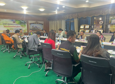 สำนักงานสหกรณ์จังหวัดชัยนาท ... พารามิเตอร์รูปภาพ 10