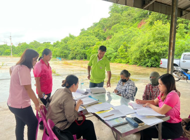 สำนักงานสหกรณ์จังหวัดชัยนาท ... พารามิเตอร์รูปภาพ 2