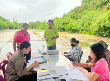 สำนักงานสหกรณ์จังหวัดชัยนาท ... พารามิเตอร์รูปภาพ 3