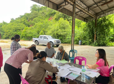 สำนักงานสหกรณ์จังหวัดชัยนาท ... พารามิเตอร์รูปภาพ 7