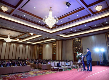 สำนักงานสหกรณ์จังหวัดชัยนาท ... พารามิเตอร์รูปภาพ 2