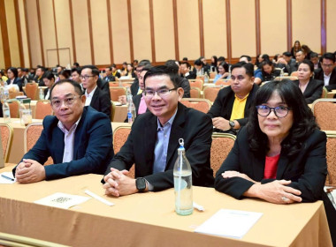 สำนักงานสหกรณ์จังหวัดชัยนาท ... พารามิเตอร์รูปภาพ 3