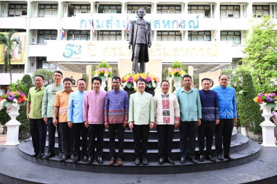 สำนักงานสหกรณ์จังหวัดชัยนาท ... พารามิเตอร์รูปภาพ 1