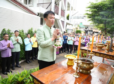 สำนักงานสหกรณ์จังหวัดชัยนาท ... พารามิเตอร์รูปภาพ 3