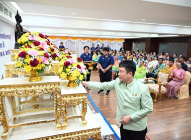 สำนักงานสหกรณ์จังหวัดชัยนาท ... พารามิเตอร์รูปภาพ 5