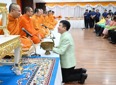 สำนักงานสหกรณ์จังหวัดชัยนาท ... พารามิเตอร์รูปภาพ 6