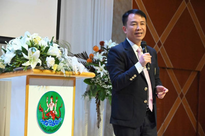 รับฟังนโยบายการขับเคลื่อนแผนปฏิบัติงานและงบประมาณรายจ่าย ... พารามิเตอร์รูปภาพ 1