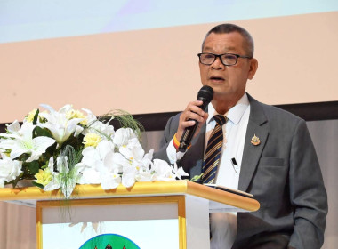 รับฟังนโยบายการขับเคลื่อนแผนปฏิบัติงานและงบประมาณรายจ่าย ... พารามิเตอร์รูปภาพ 2