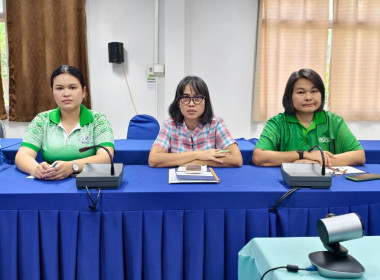 รับฟังนโยบายการขับเคลื่อนแผนปฏิบัติงานและงบประมาณรายจ่าย ... พารามิเตอร์รูปภาพ 7