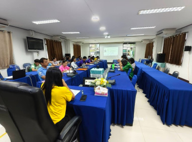 รับฟังนโยบายการขับเคลื่อนแผนปฏิบัติงานและงบประมาณรายจ่าย ... พารามิเตอร์รูปภาพ 5