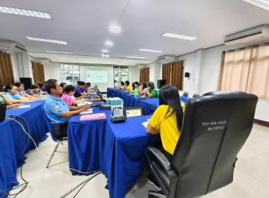 รับฟังนโยบายการขับเคลื่อนแผนปฏิบัติงานและงบประมาณรายจ่าย ... พารามิเตอร์รูปภาพ 9