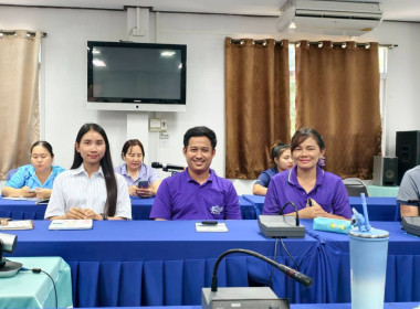 รับฟังนโยบายการขับเคลื่อนแผนปฏิบัติงานและงบประมาณรายจ่าย ... พารามิเตอร์รูปภาพ 10